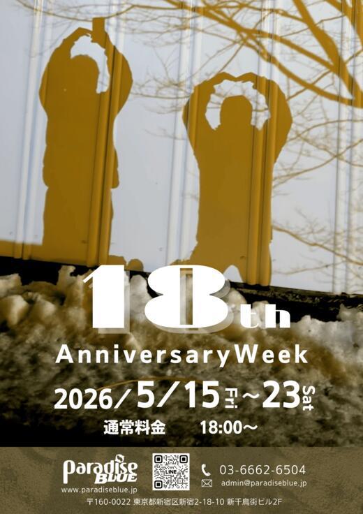 Anniversary Week